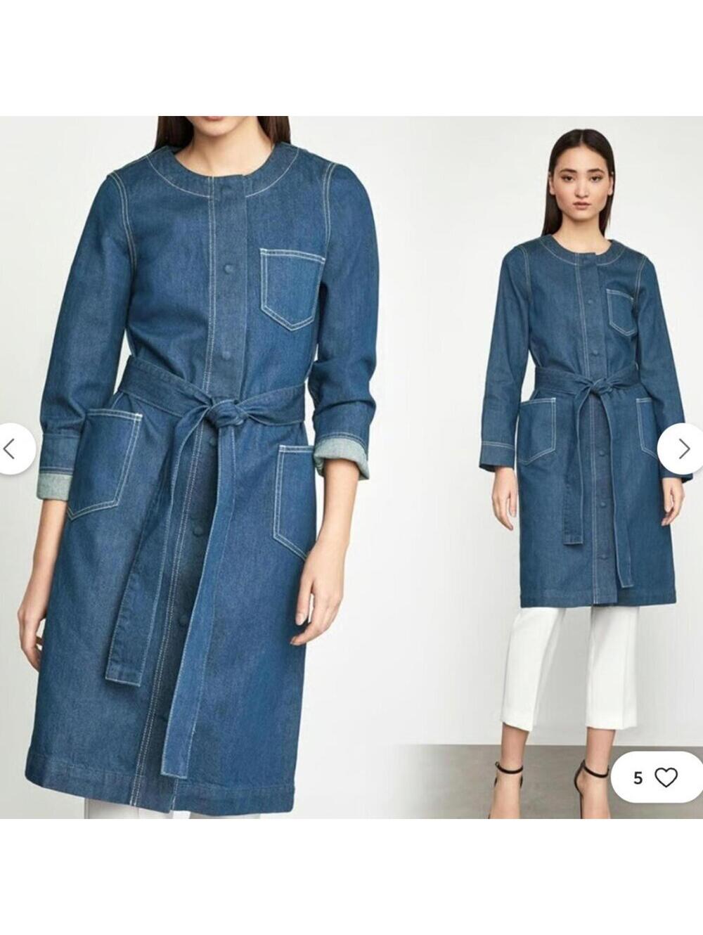 BCBG Structured Blue Denim Tie Waist Button Down Trench Coat Dress XS